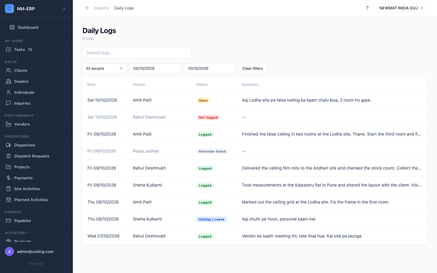 Daily Logs list