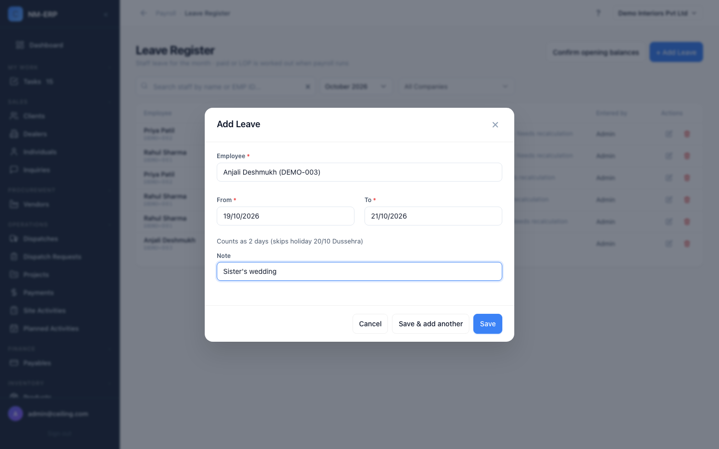Add Leave form
