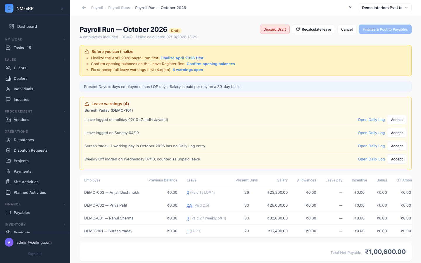 Payroll run with Leave, Present Days and Leave pay columns