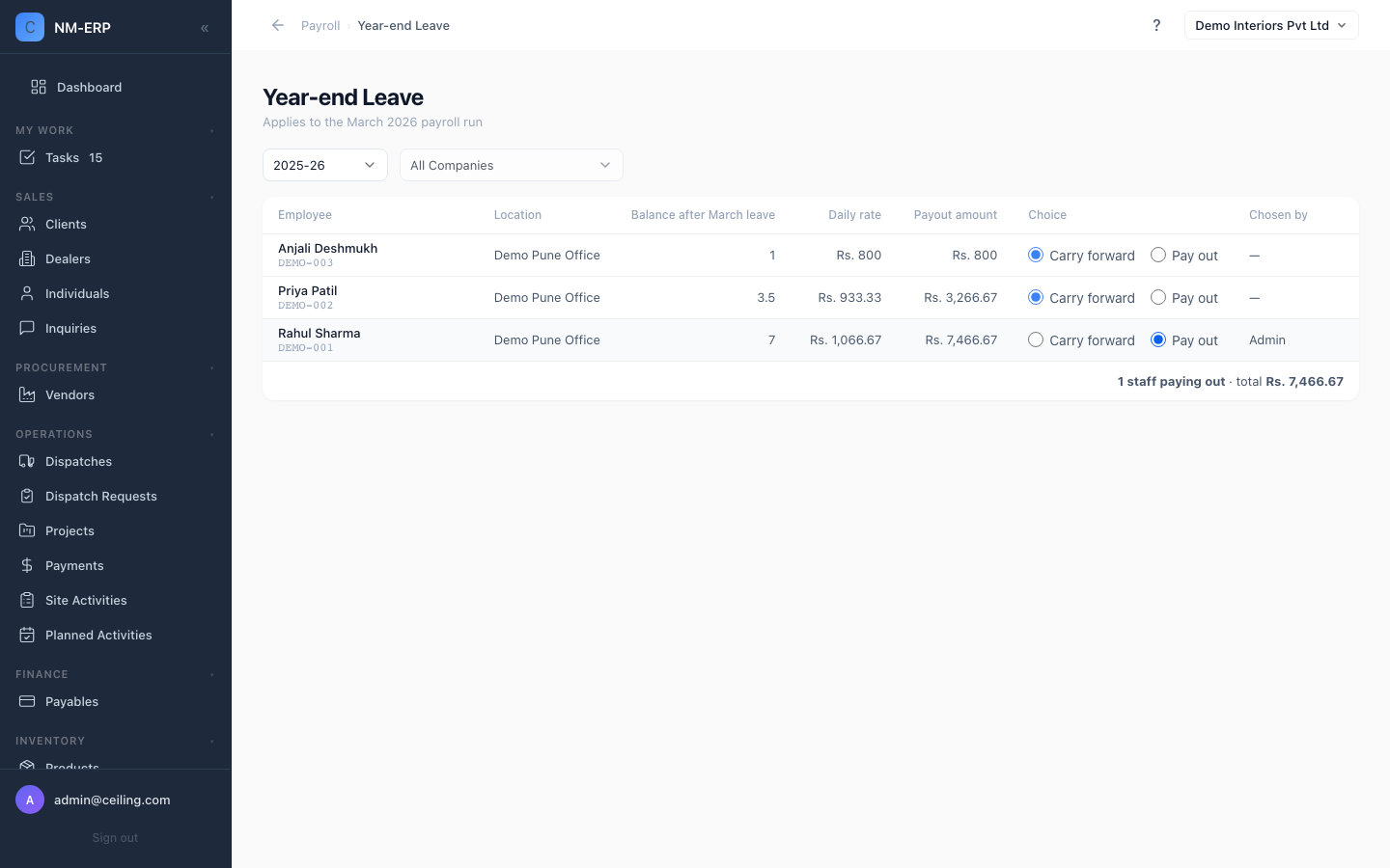 Year-end Leave page