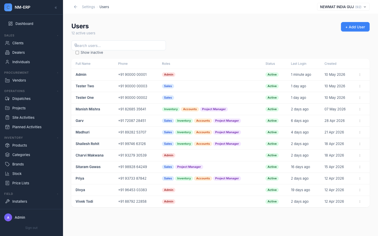 Users settings page